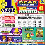 lottery sambad fax result